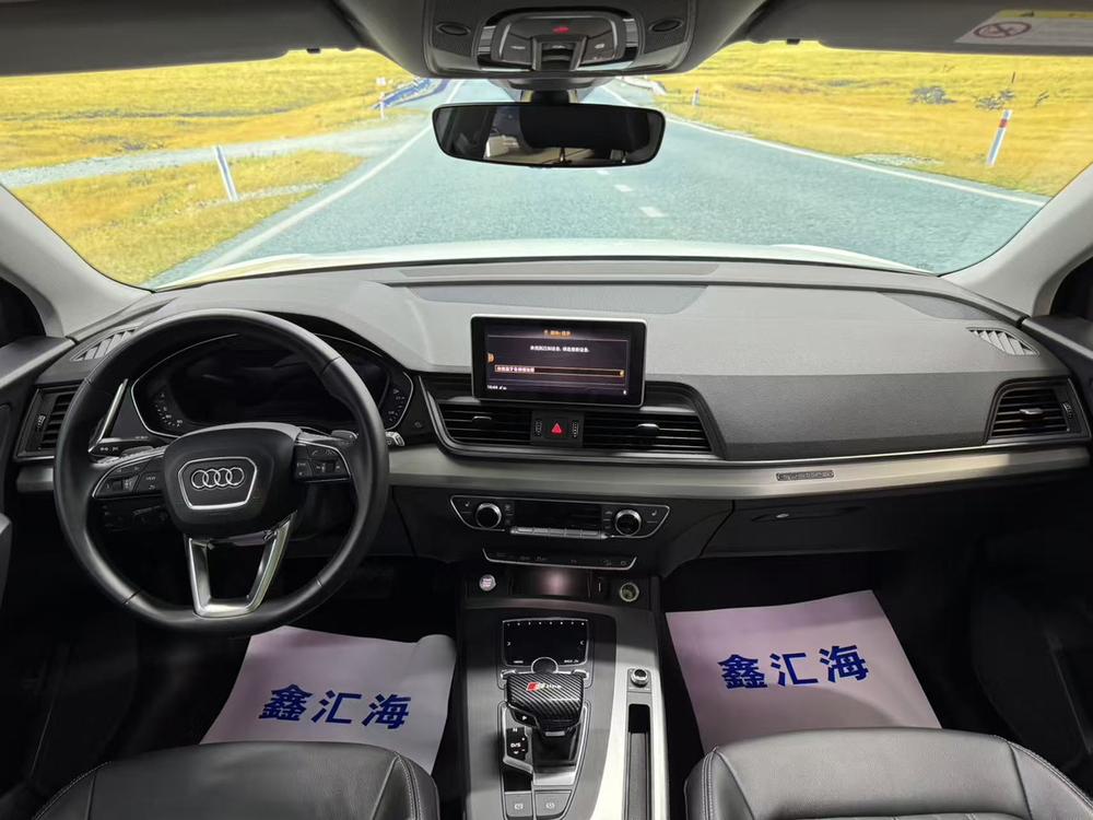Audi Audi Q5L