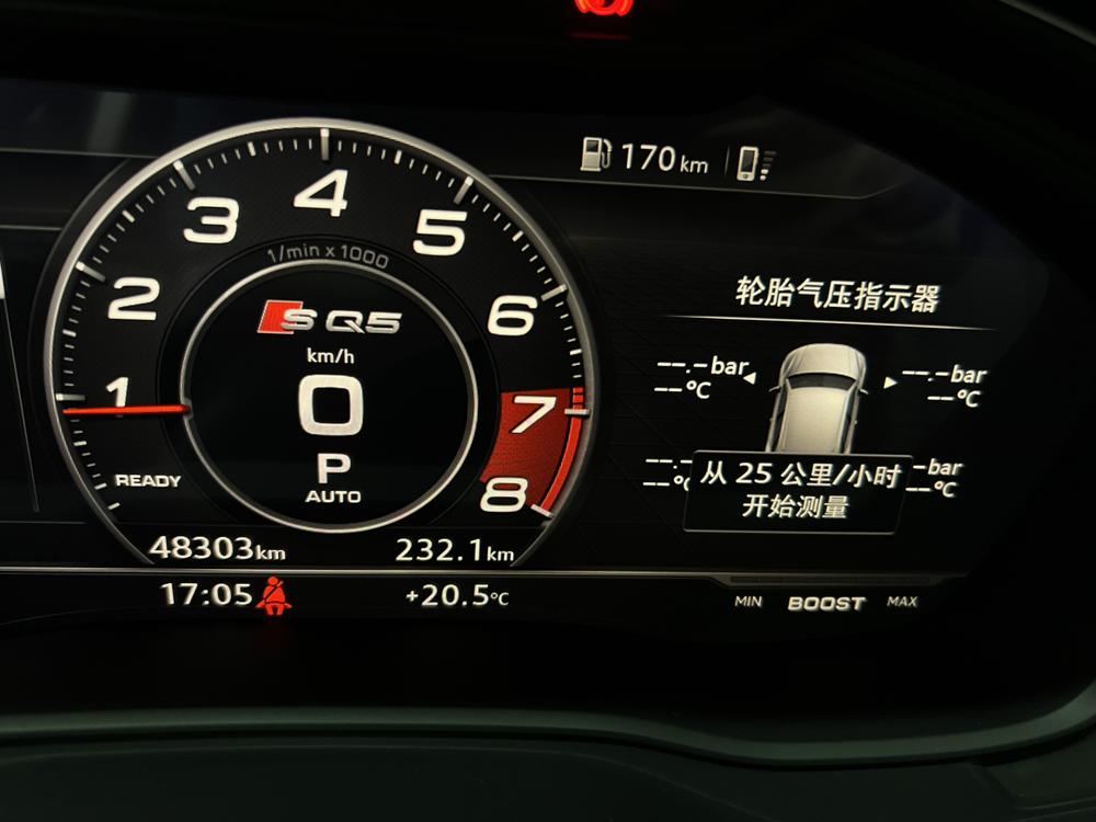 Audi Audi Q5L