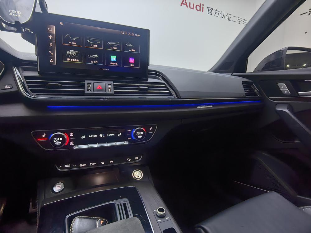 Audi Audi Q5L