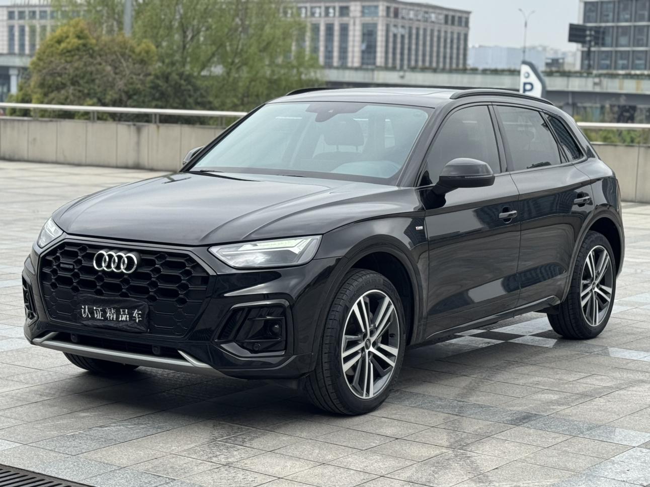Audi Audi Q5L