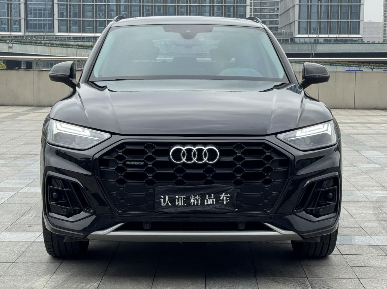 Audi Audi Q5L