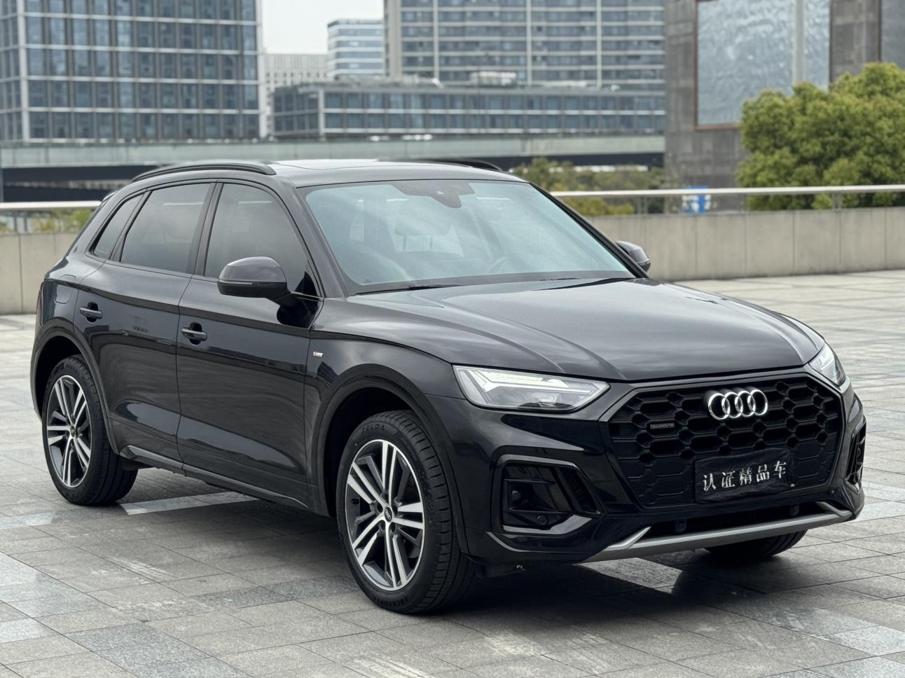 Audi Audi Q5L