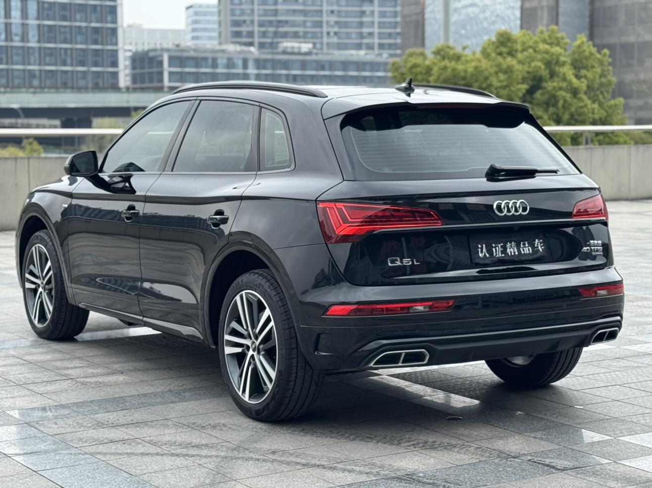 Audi Audi Q5L