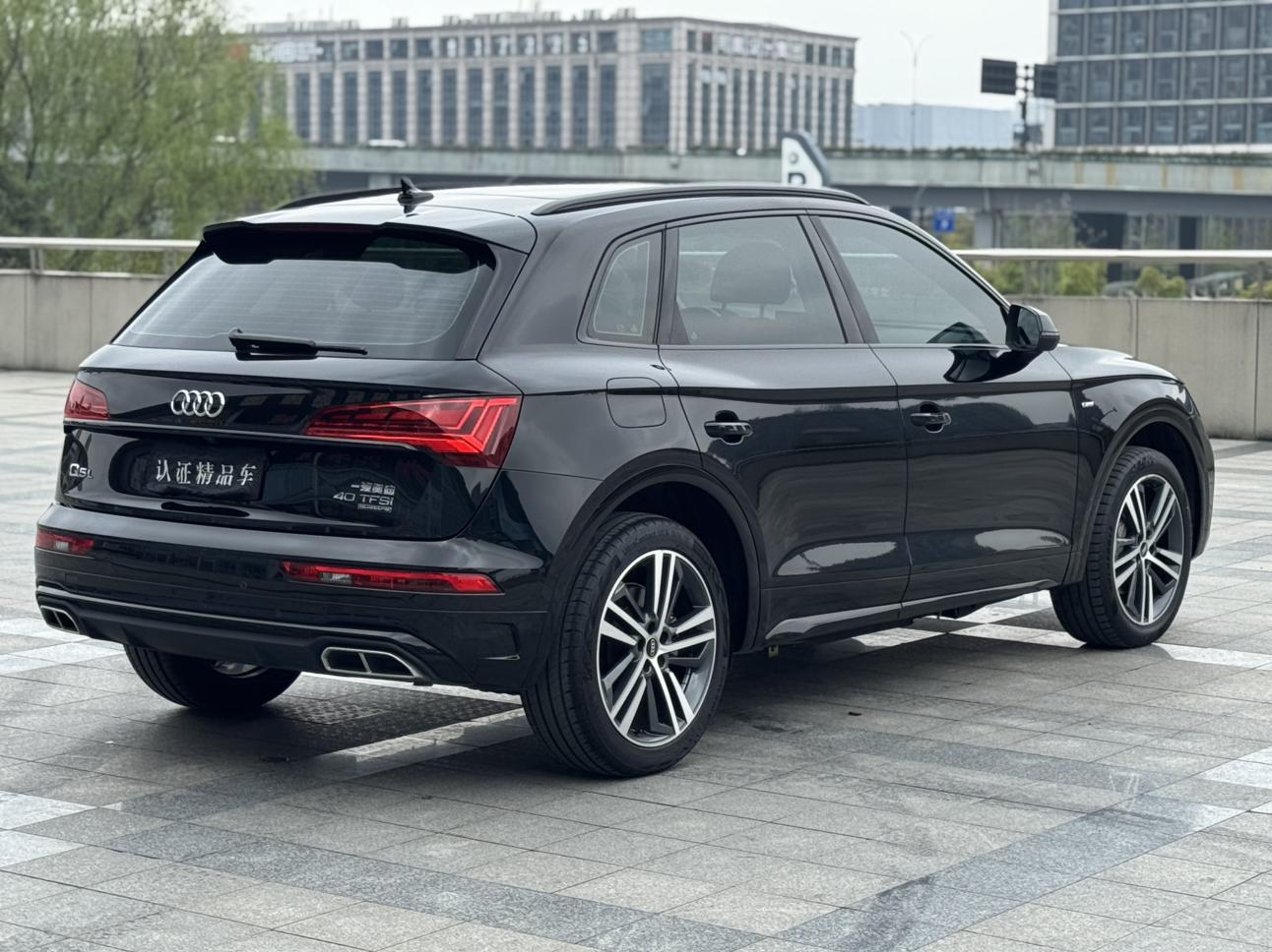 Audi Audi Q5L