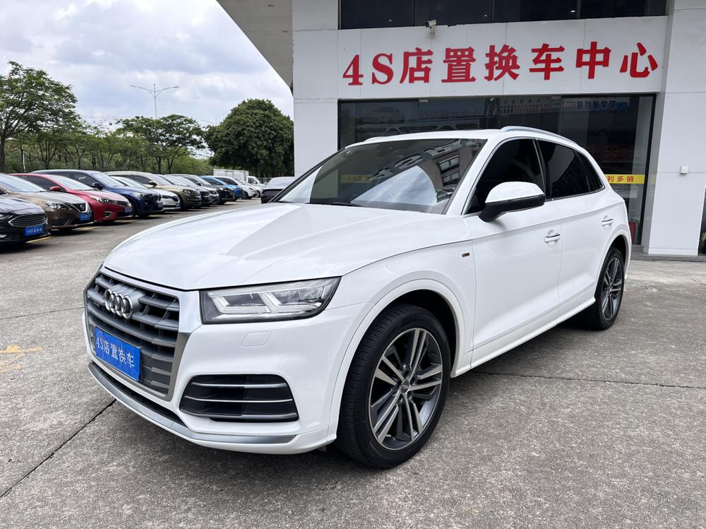 Audi Audi Q5L