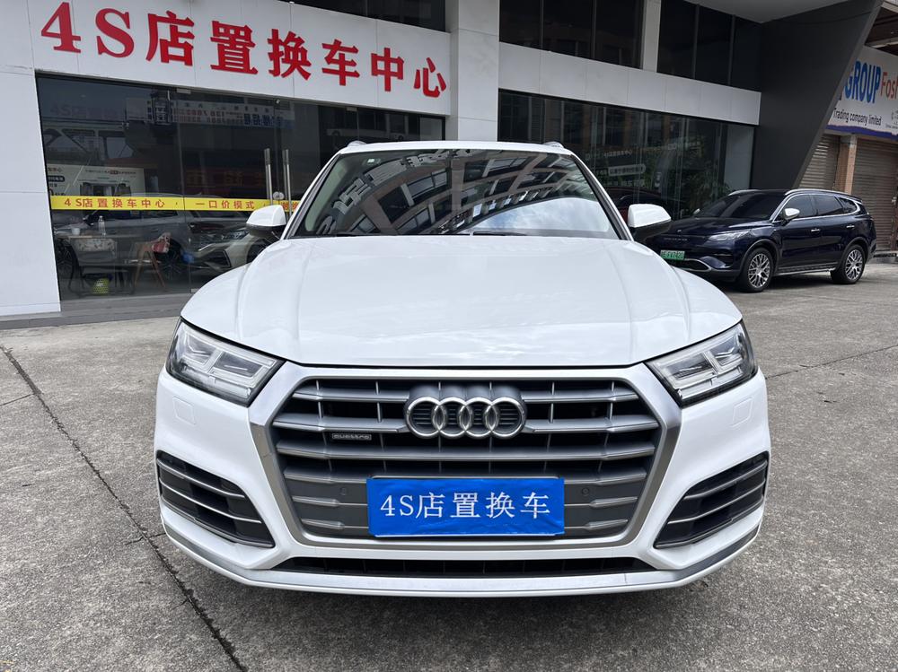 Audi Audi Q5L