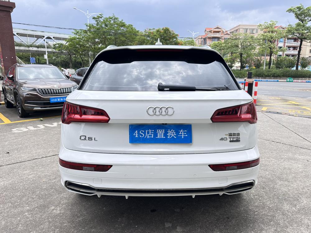 Audi Audi Q5L