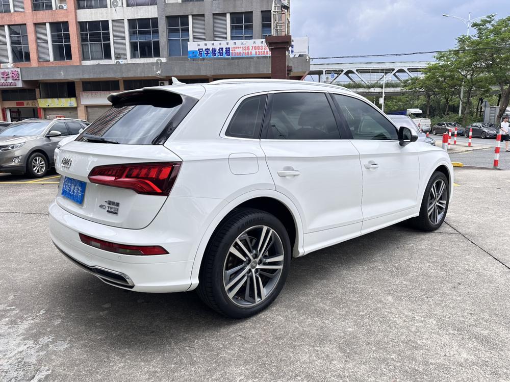 Audi Audi Q5L
