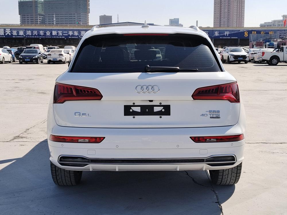 Audi Audi Q5L