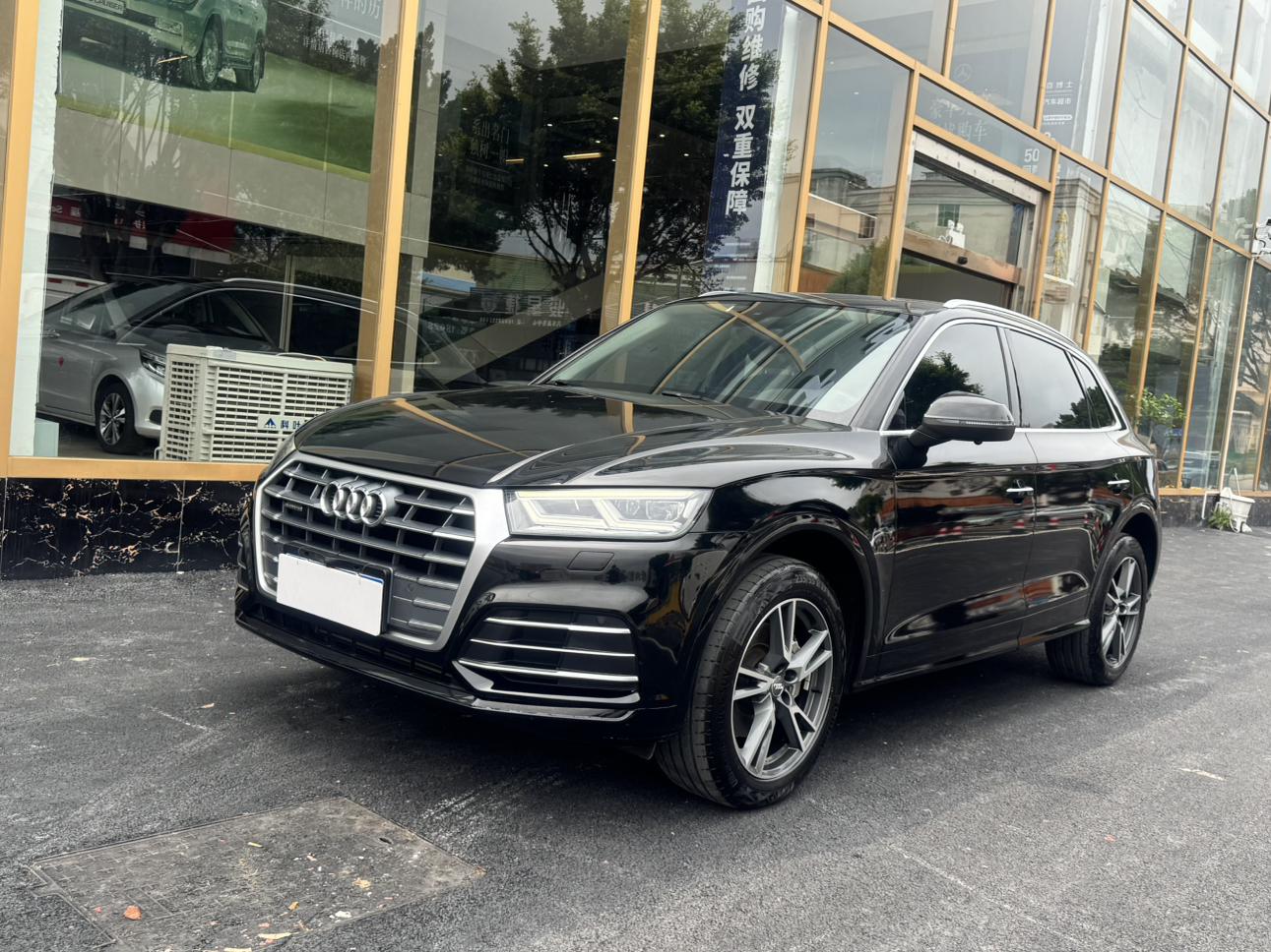 Audi Audi Q5L