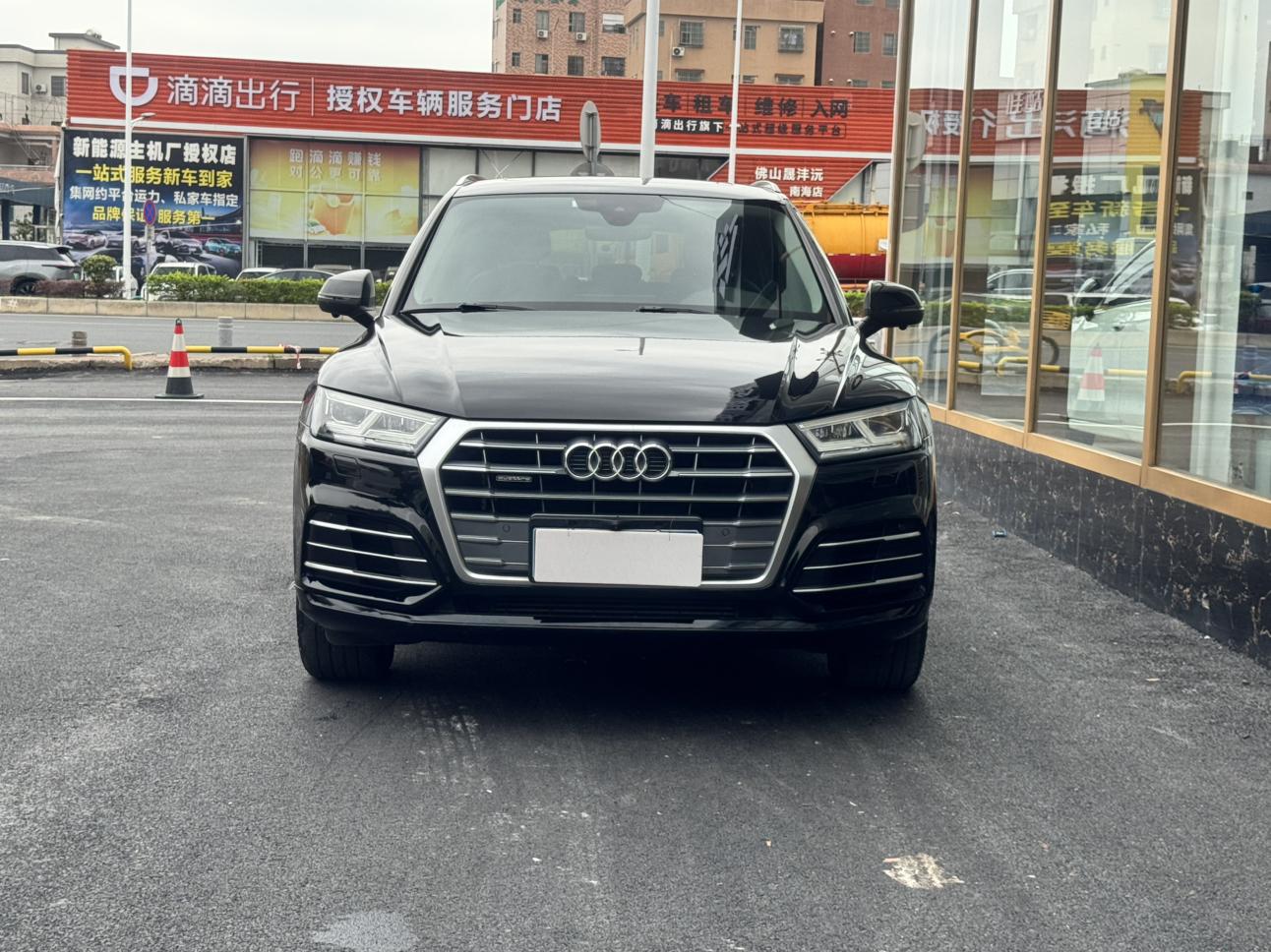 Audi Audi Q5L