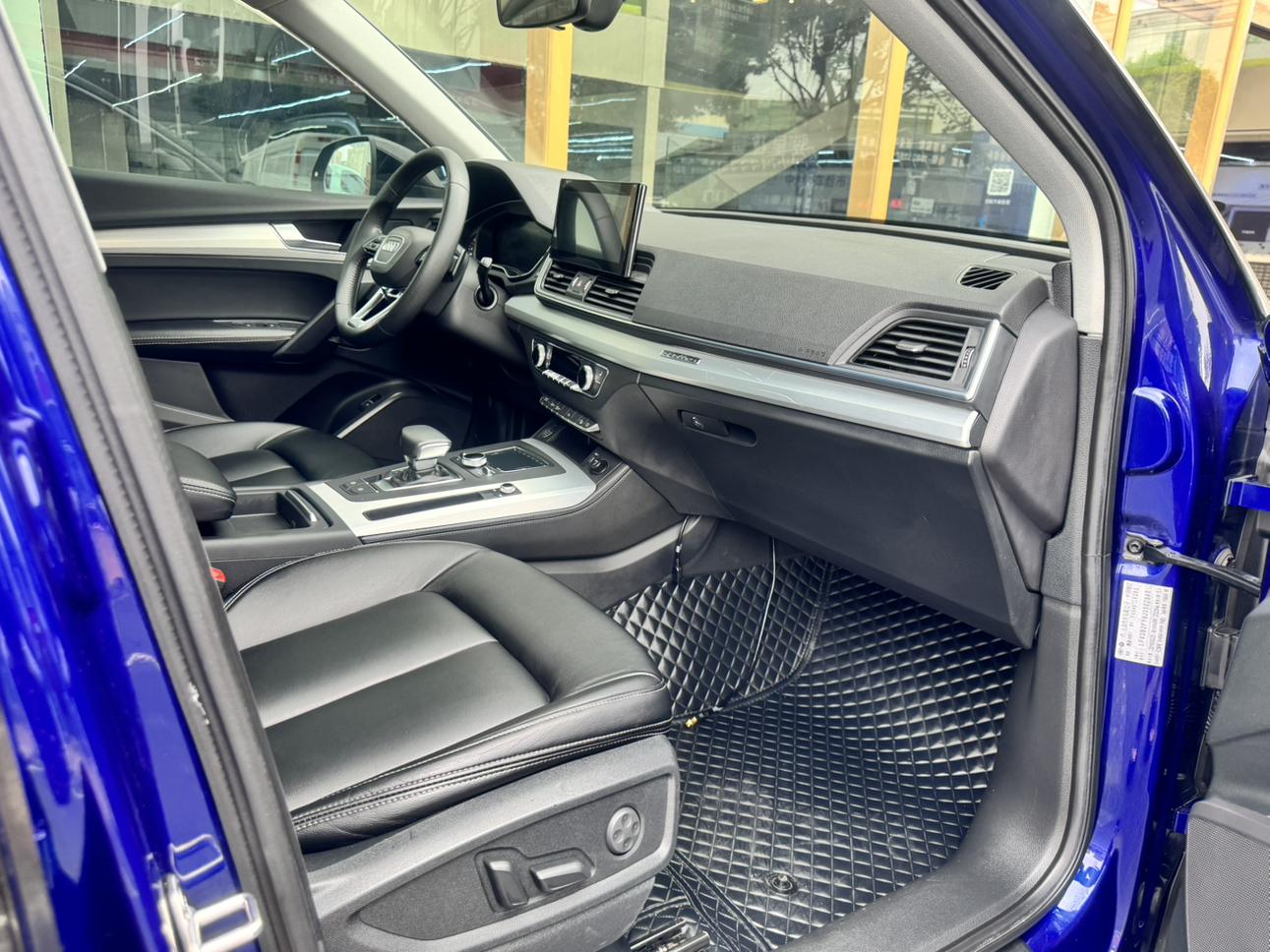 Audi Audi Q5L
