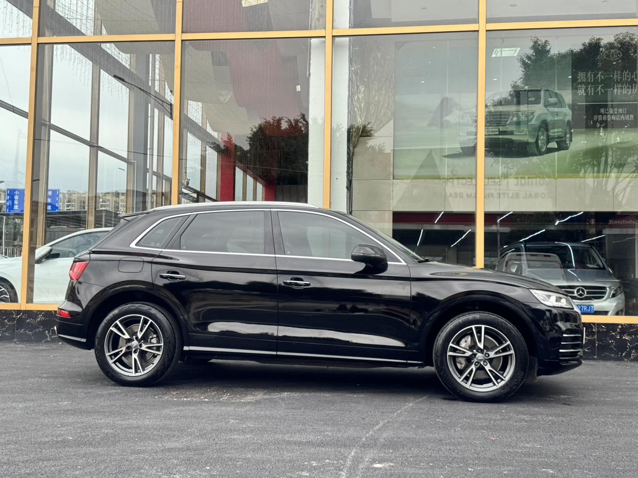Audi Audi Q5L