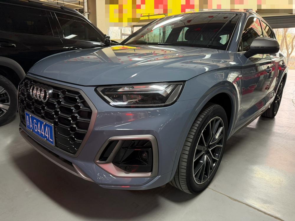Audi Audi Q5L