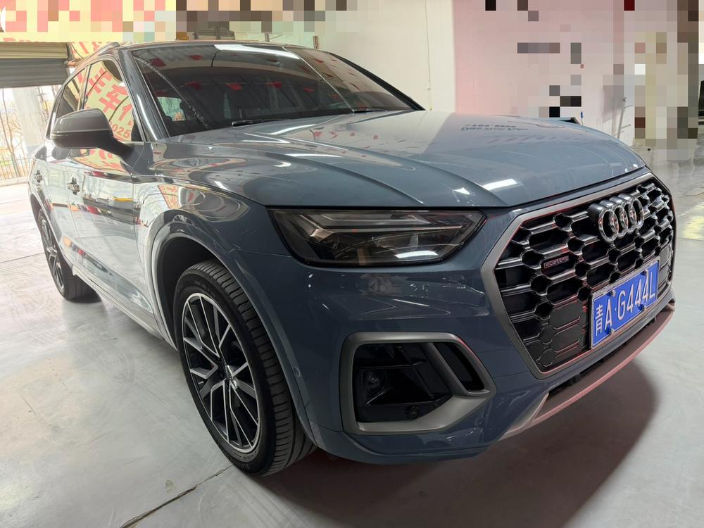 Audi Audi Q5L
