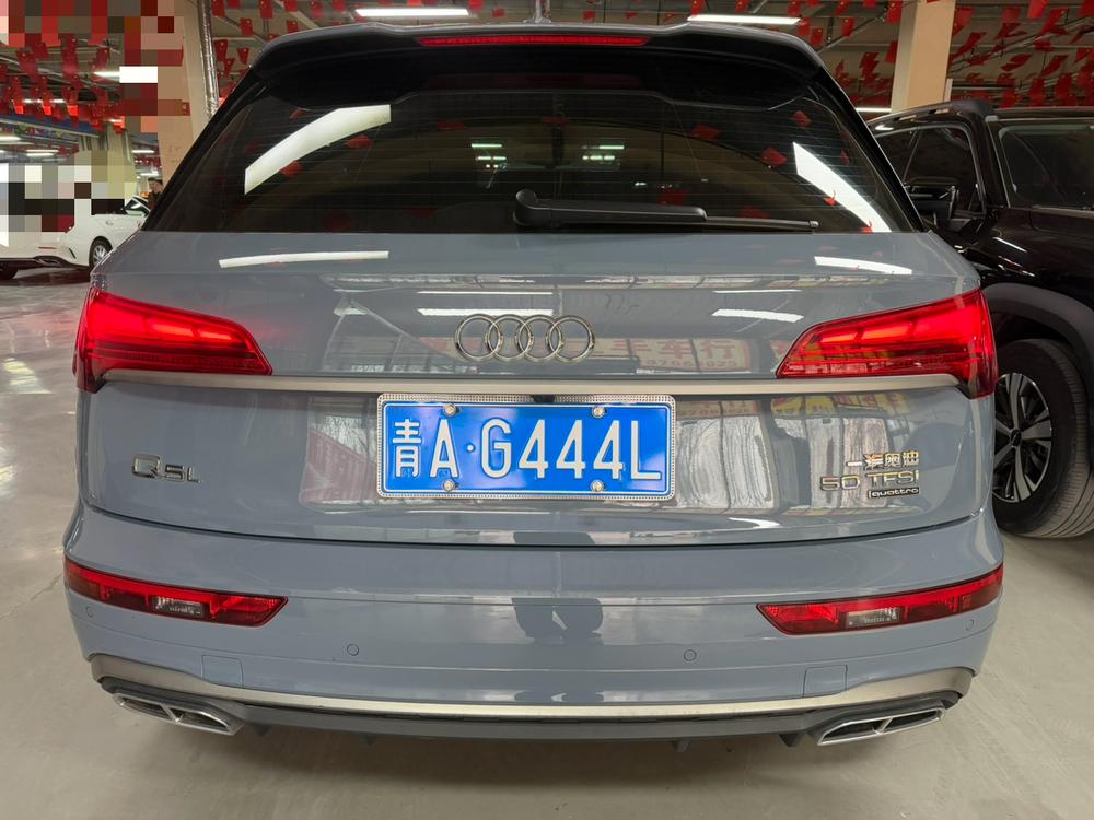 Audi Audi Q5L