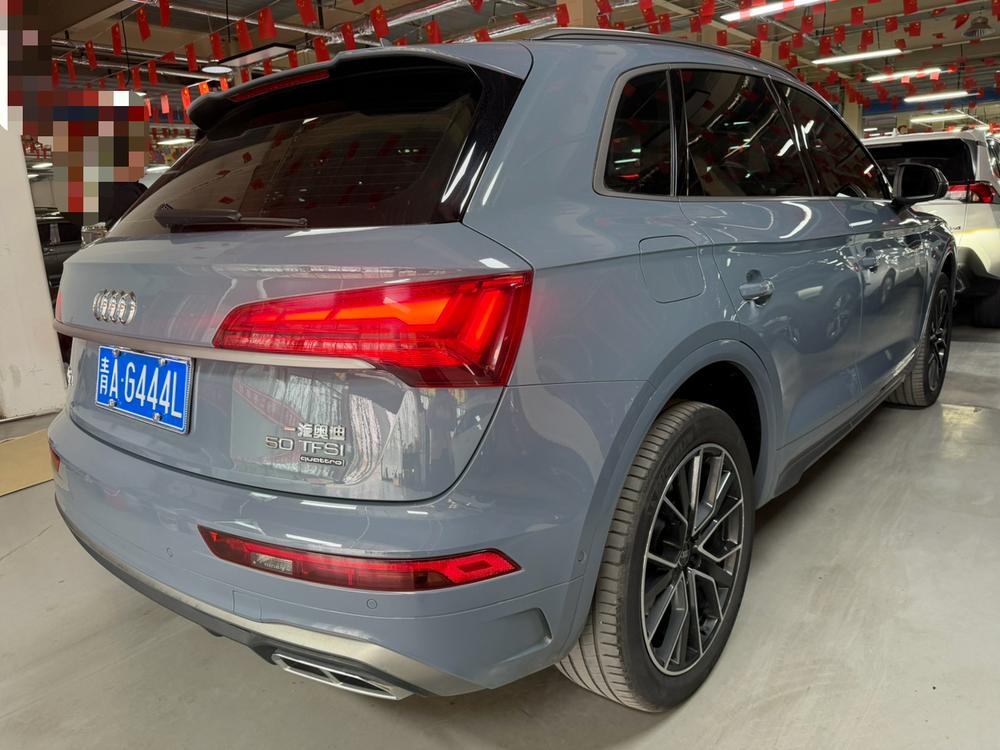 Audi Audi Q5L