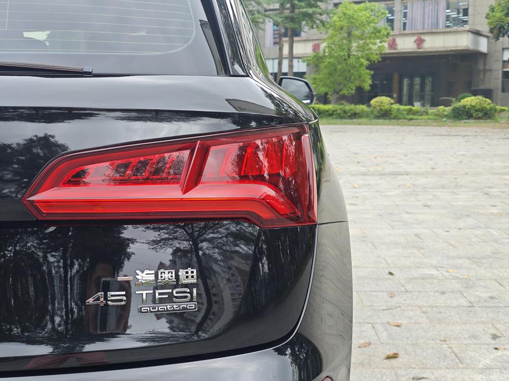Audi Audi Q5L