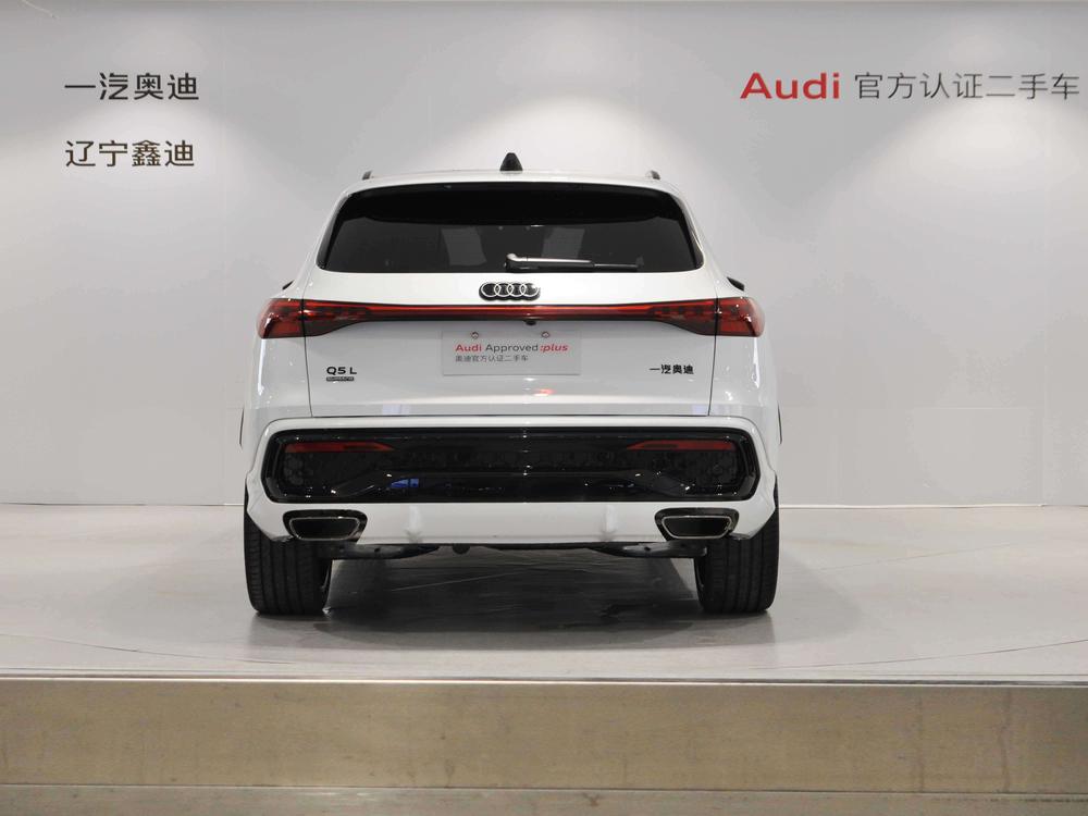 Audi Audi Q5L