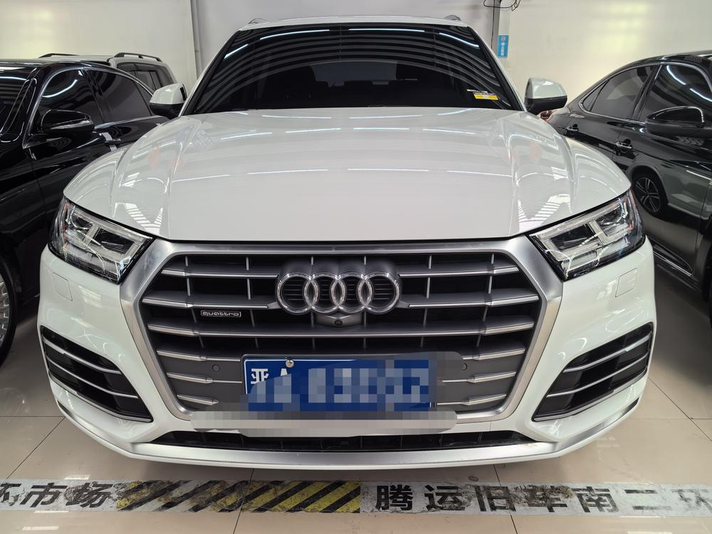 Audi Audi Q5L
