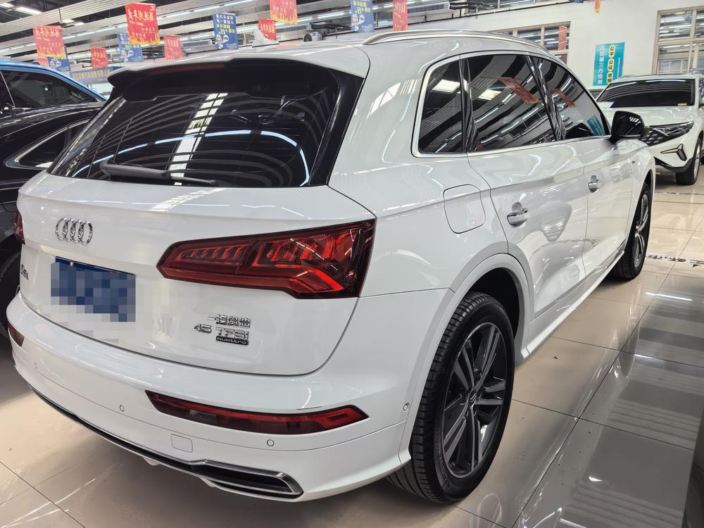 Audi Audi Q5L