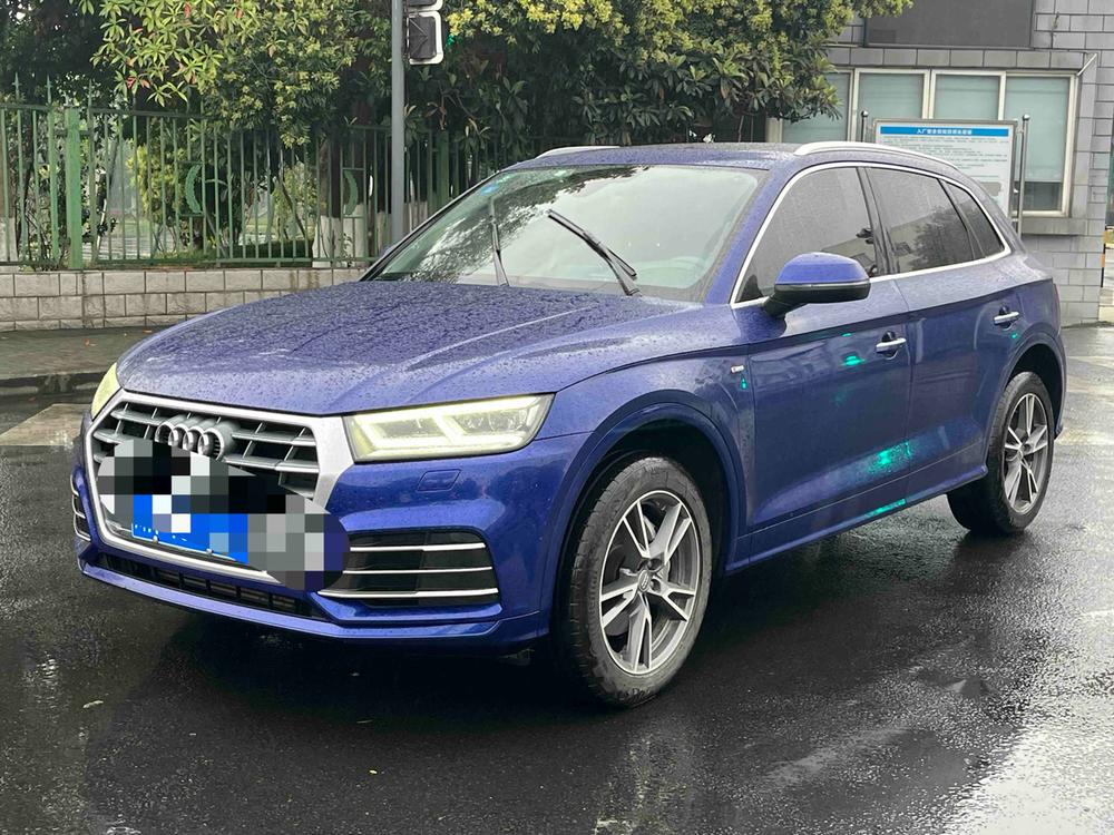 Audi Audi Q5L