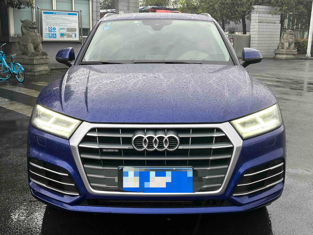 Audi Audi Q5L