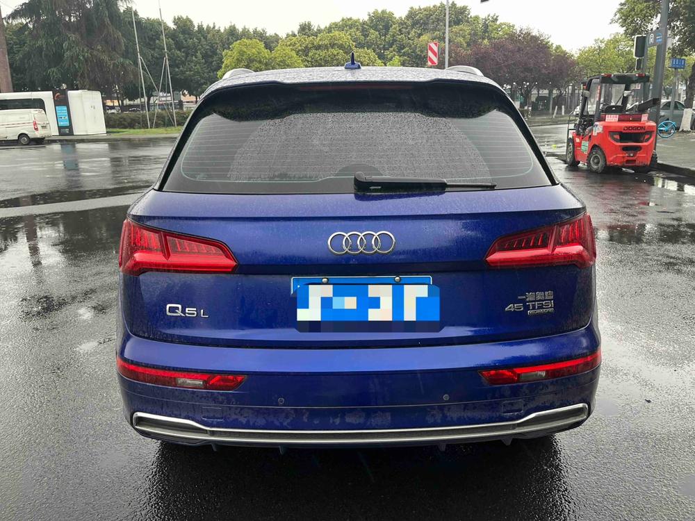 Audi Audi Q5L