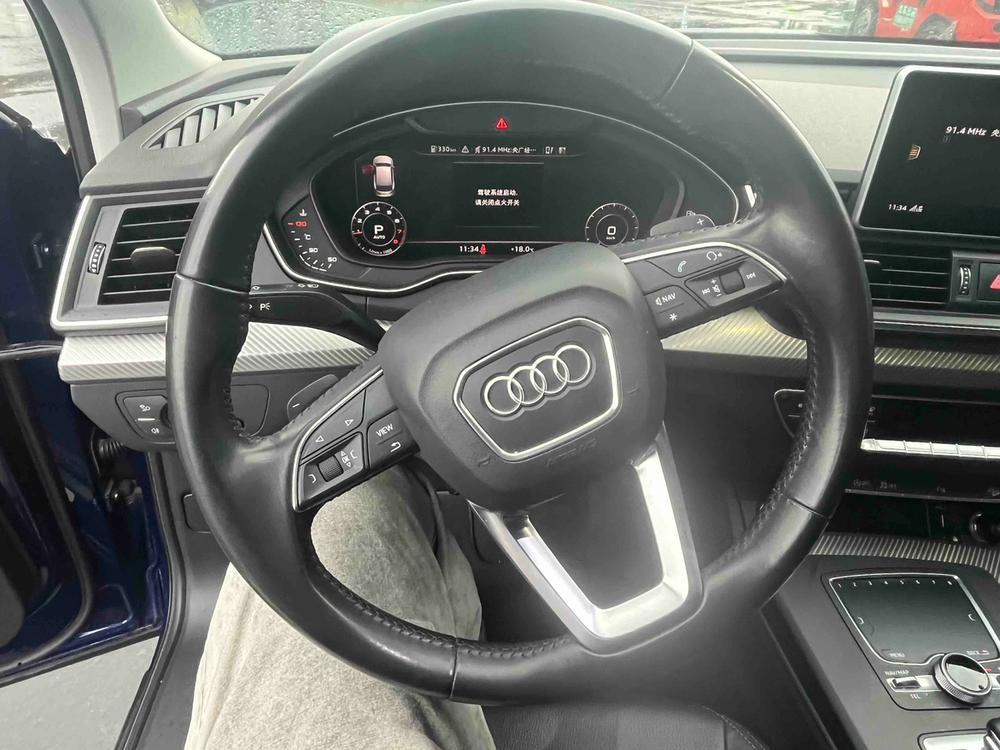 Audi Audi Q5L