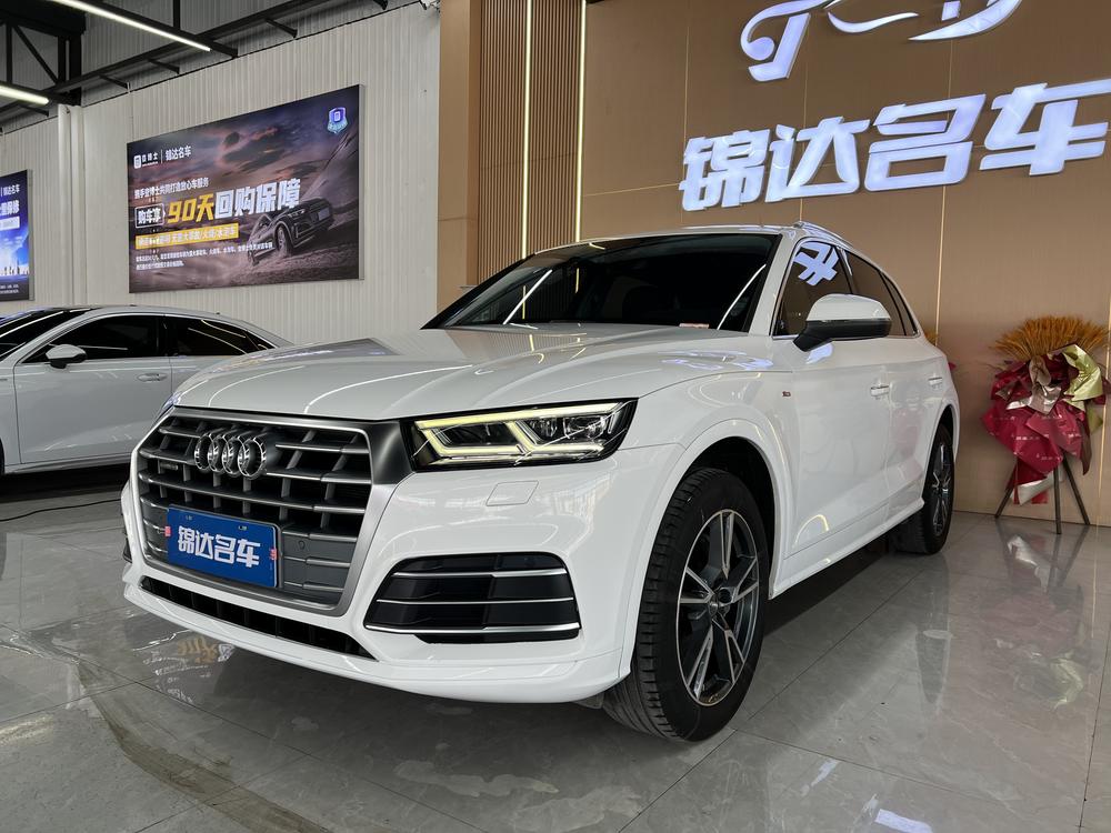 Audi Audi Q5L