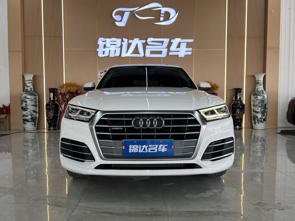 Audi Audi Q5L