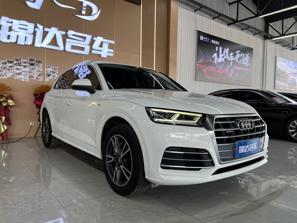 Audi Audi Q5L
