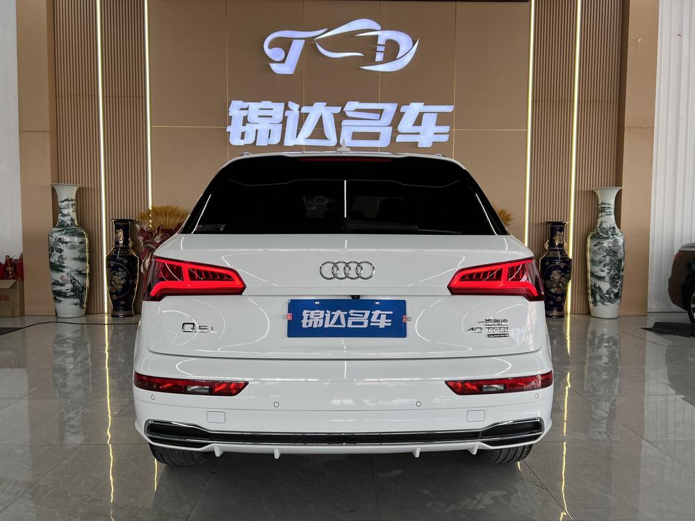 Audi Audi Q5L