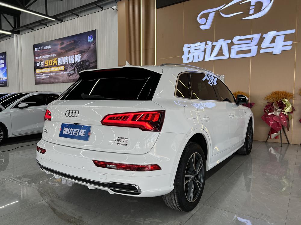 Audi Audi Q5L