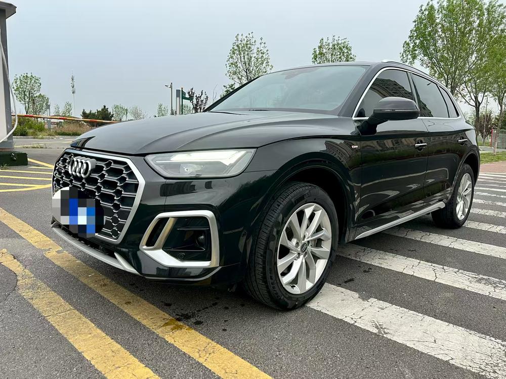 Audi Audi Q5L