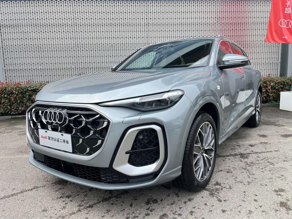 Audi Audi Q5L