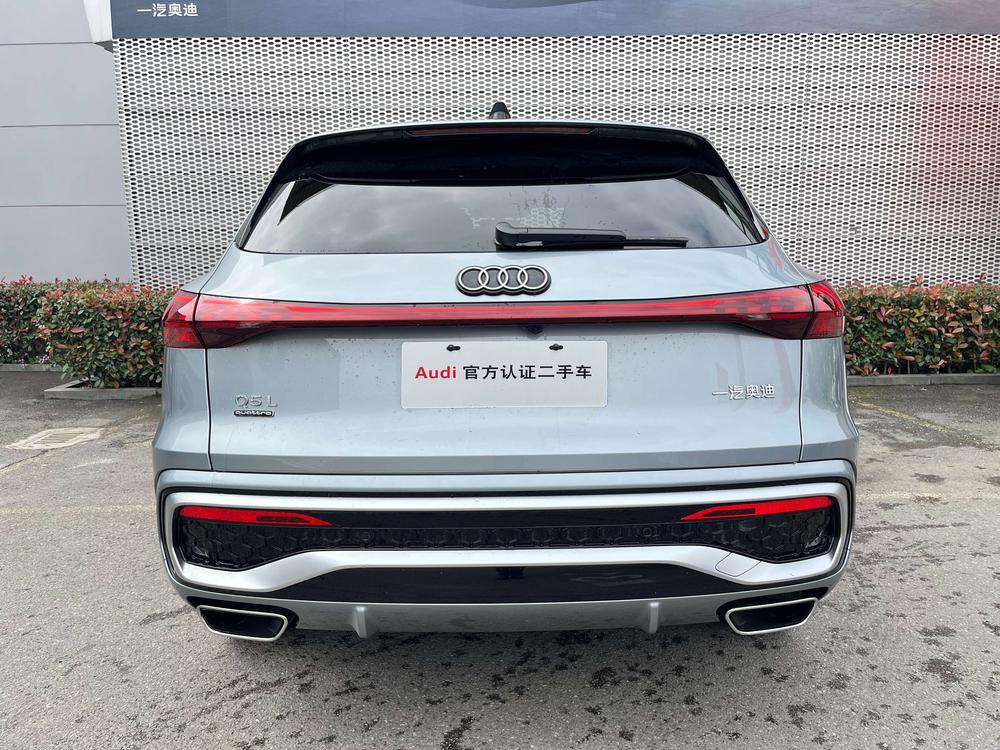 Audi Audi Q5L