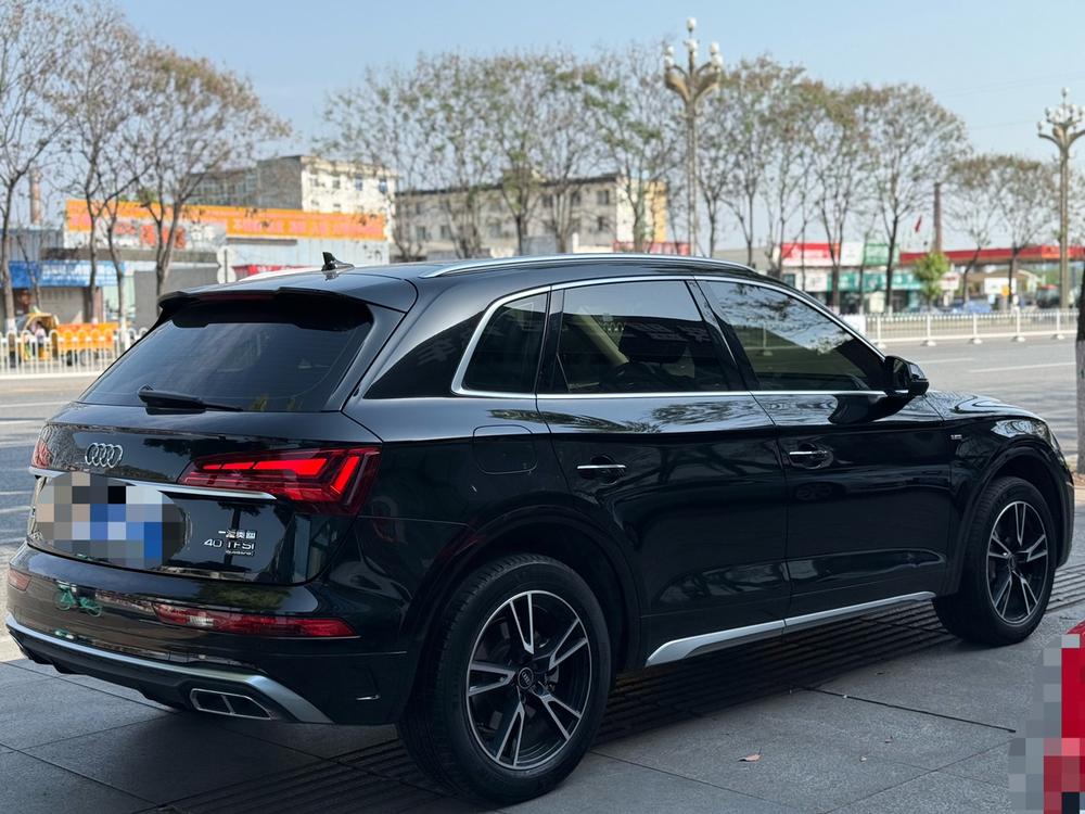 Audi Audi Q5L