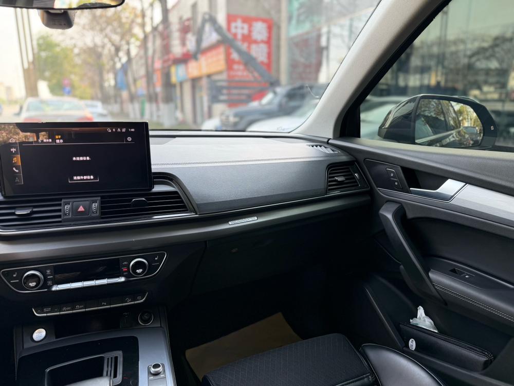 Audi Audi Q5L