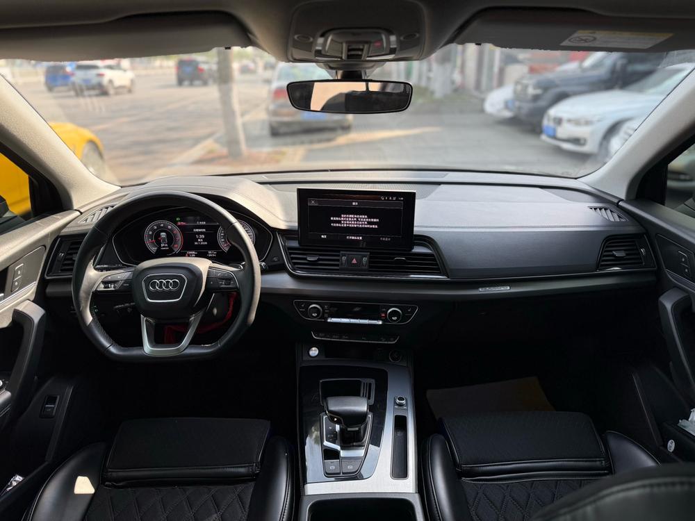 Audi Audi Q5L