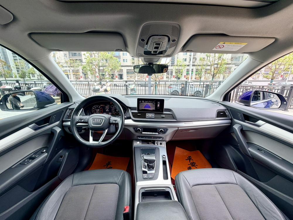 Audi Audi Q5L
