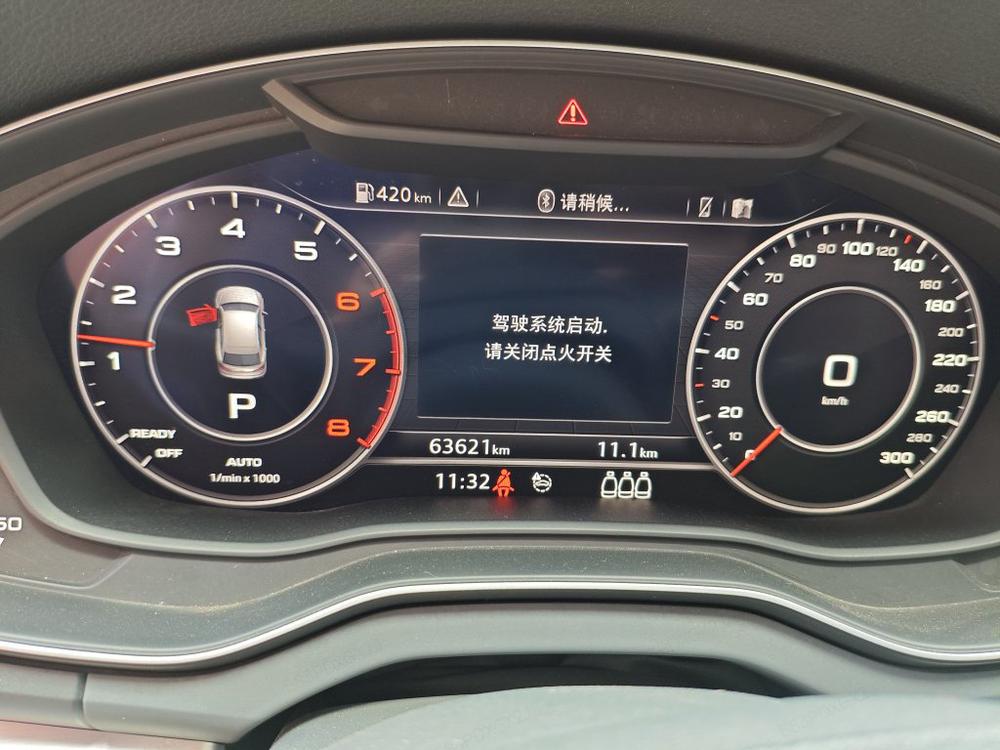 Audi Audi Q5L
