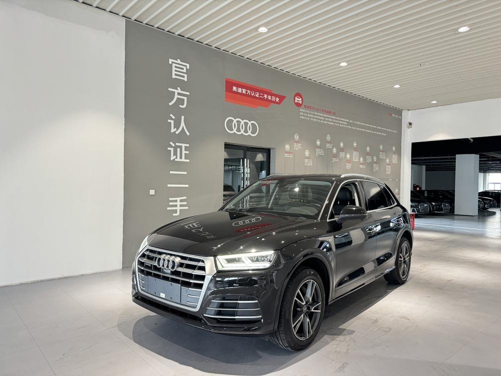 Audi Audi Q5L