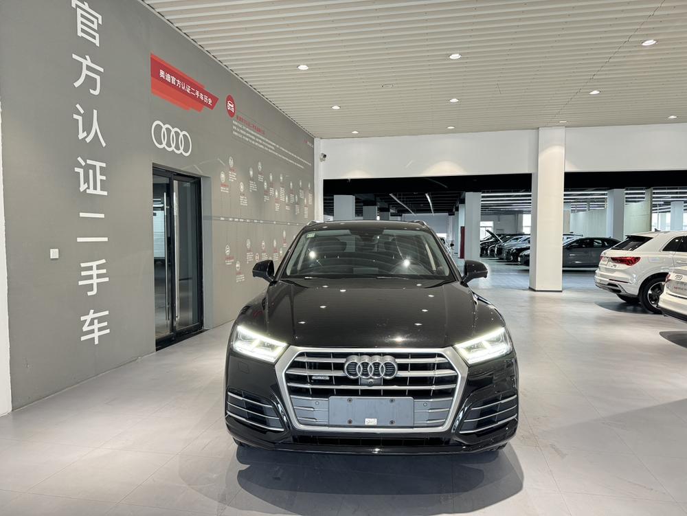 Audi Audi Q5L