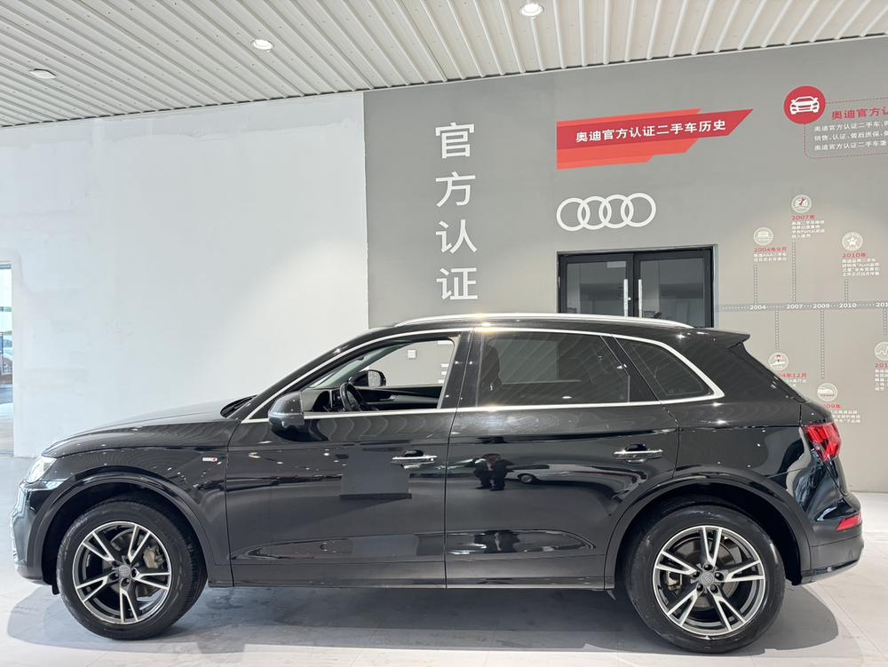 Audi Audi Q5L