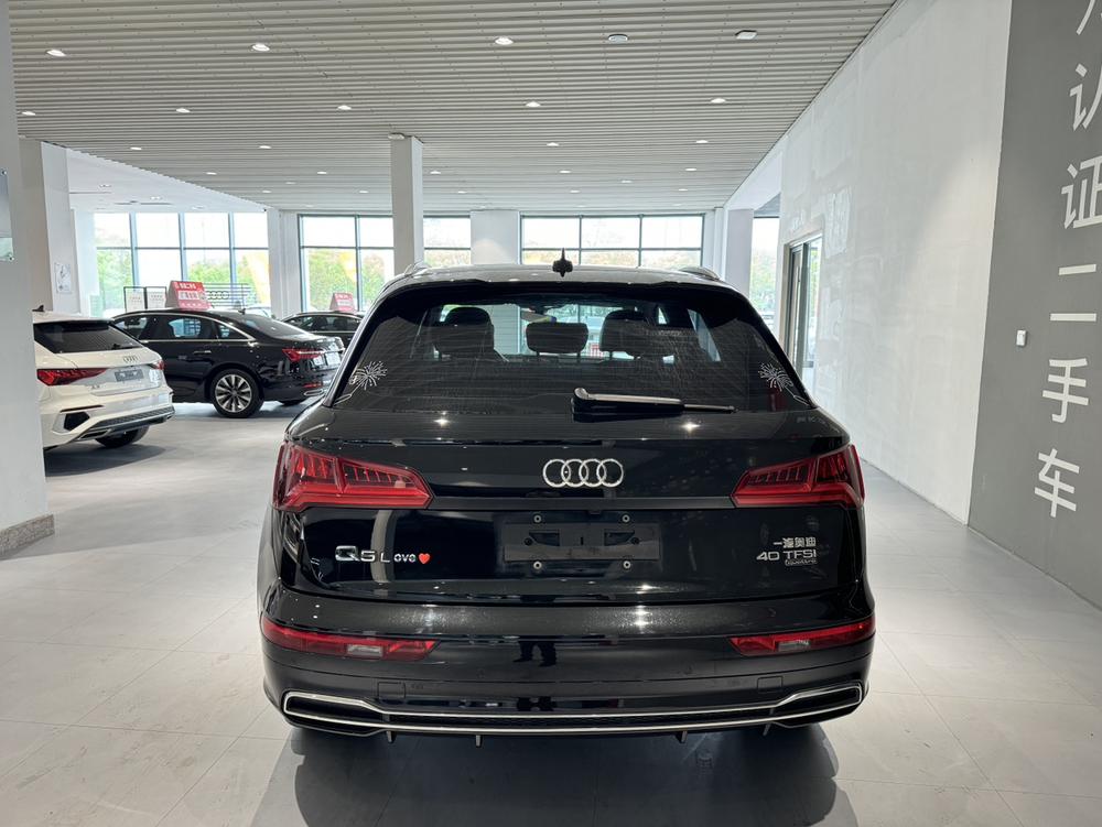 Audi Audi Q5L