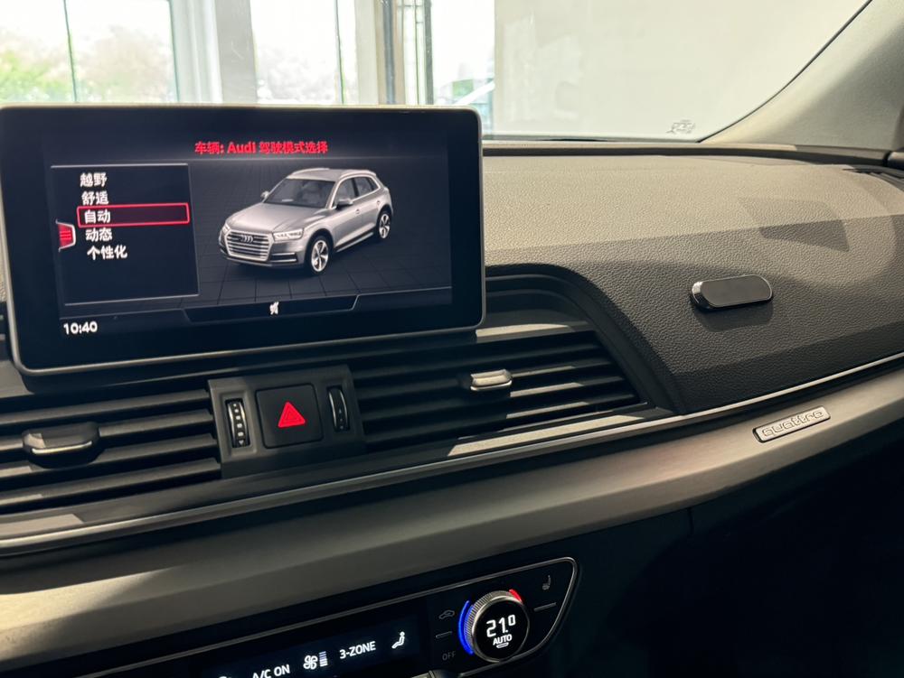 Audi Audi Q5L