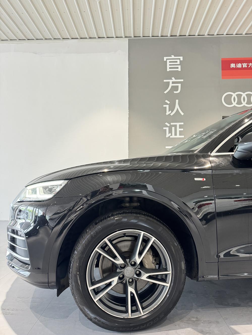 Audi Audi Q5L