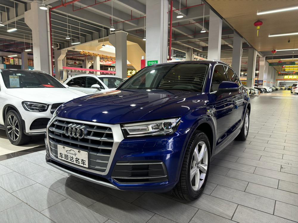 Audi Audi Q5L