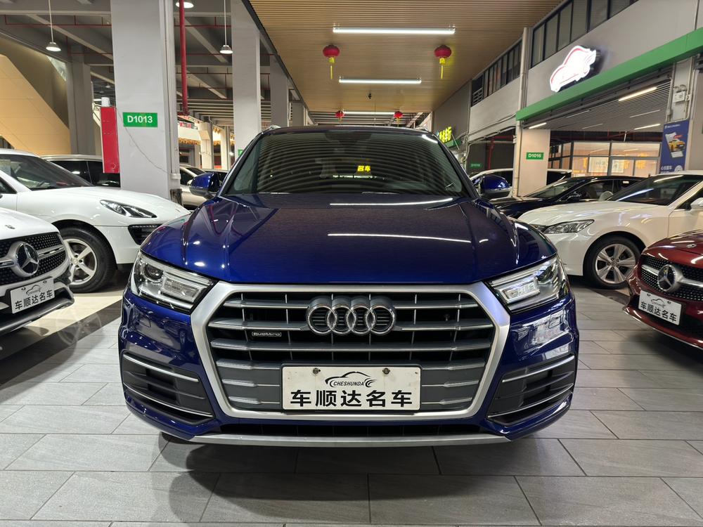 Audi Audi Q5L